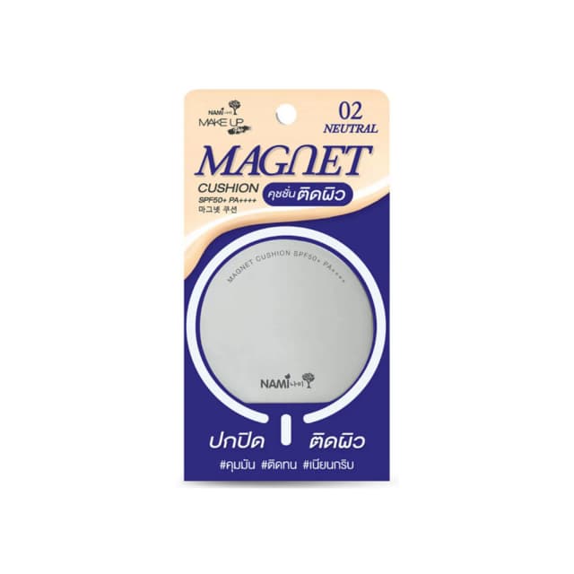 Nami Nami Magnet Cushion SPF50+ PA++++