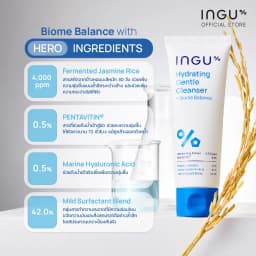 INGU Hydrating Gentle Cleanser +Biome Balance