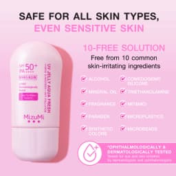 MizuMi UV Jelly Aqua Fresh SPF50+ PA++++ (2 Packs)