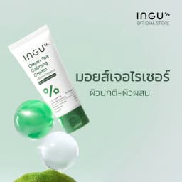 INGU Green Tea Calming Cream +Biome Balance
