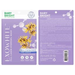 Baby Bright Fill-Lagen Hydrogel Mask