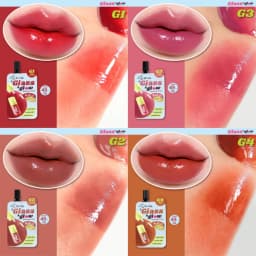 Nami Nami Glass&Glow Moisture Lip Tint
