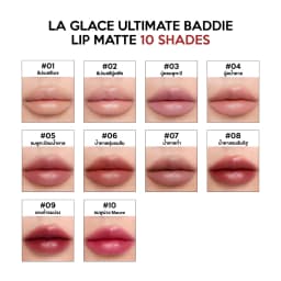 La Glace La Glace Ultimate Baddie Lip Matte