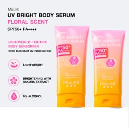 MizuMi UV Bright Body Serum