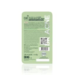 BK Acne BK Acne Clear Cica Concealer Pen, Color 02.