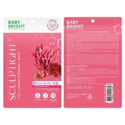Baby Bright Fill-Lagen Hydrogel Mask