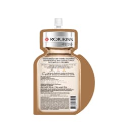 Rojukiss ROJUKISS Sleeping Mask 20ml