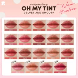 2P OH MY TINT velvet and smooth