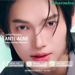 Charmiss Charmiss Matte All Day Acne Cushion SPF 50 PA++++