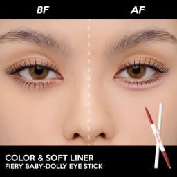La Glace La Glace Fiery Baby-Dolly Eye Stick